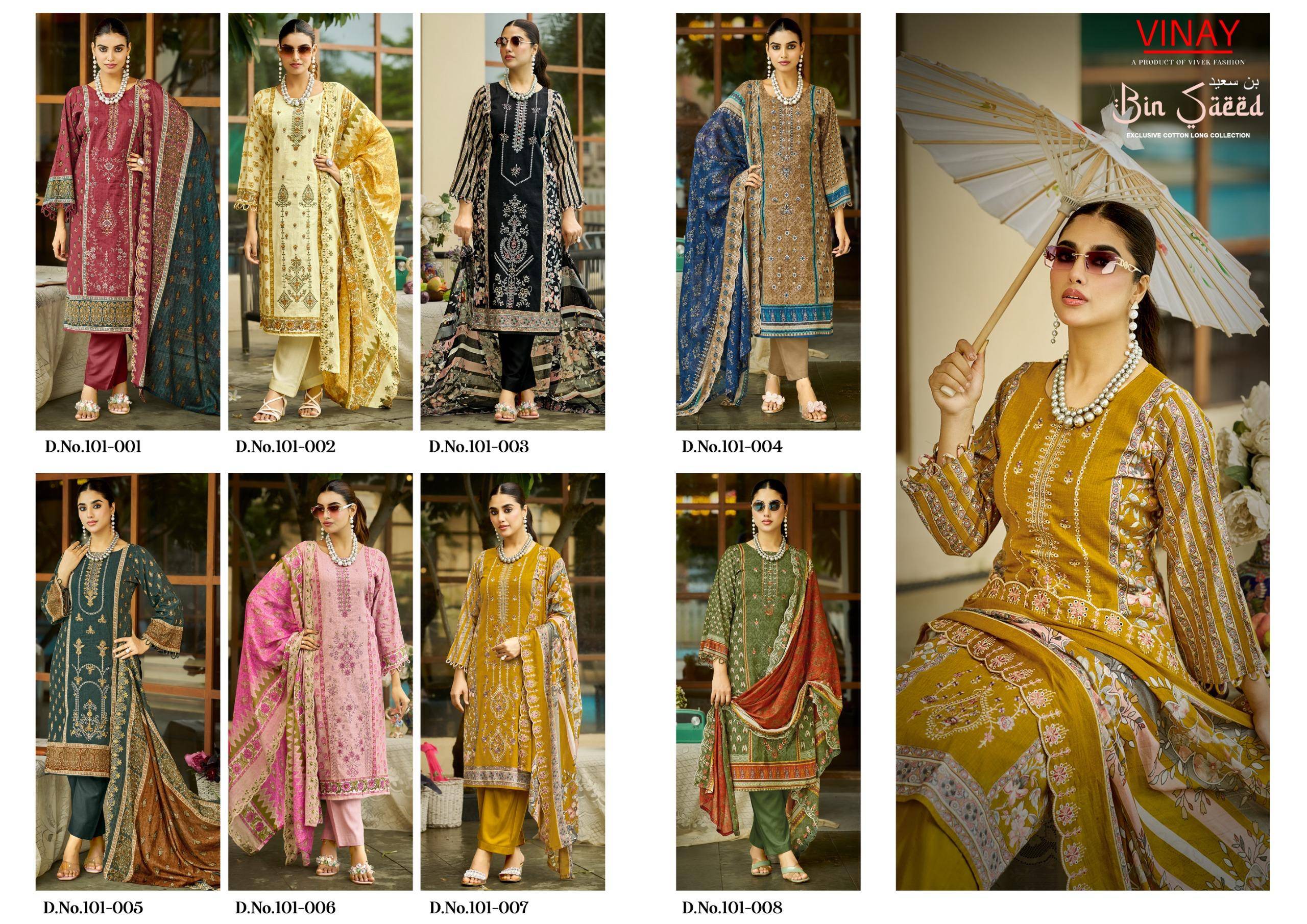 VINAY VOL 1 BY BIN SAEED 001 To 008 Series Indian Traditional casual wear Pakistani PURE CAMBRIC COTTON dresses At Wholesale Price